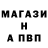 КЕТАМИН VHQ korskorss