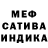 Метадон мёд Arseni kress