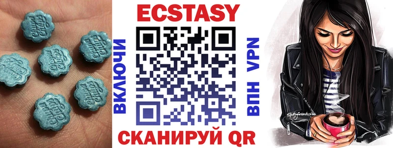 Купить закладки  Пикалёво  Ecstasy louis Vuitton 