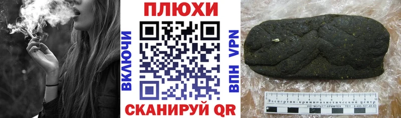 Купить где  Пикалёво  ГАШ ice o lator 