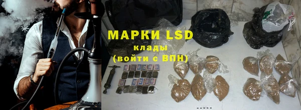 мяу мяу мука Киренск