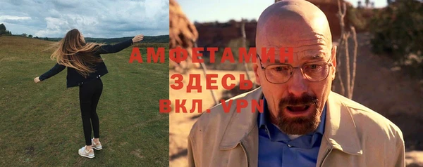 мяу мяу мука Киренск