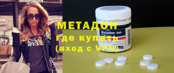 мяу мяу мука Киренск