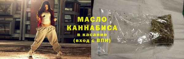 ALPHA PVP Киреевск