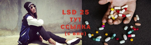 мяу мяу мука Киренск