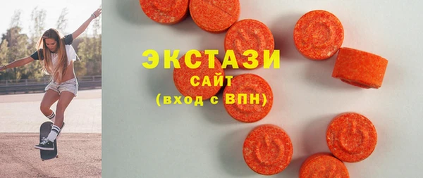 ALPHA PVP Киреевск