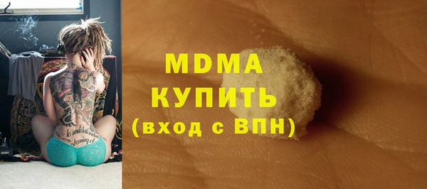 мяу мяу мука Киренск