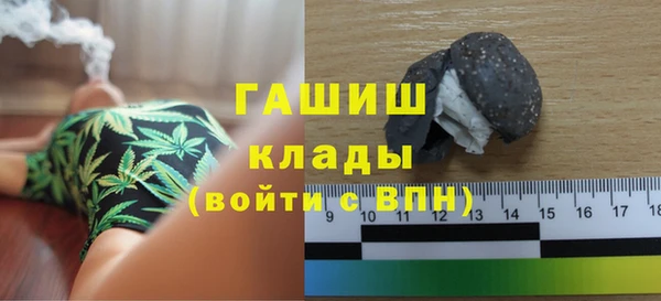 каннабис Кинешма