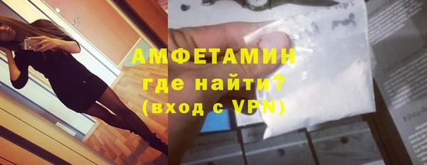 каннабис Кинешма