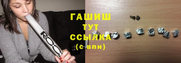 каннабис Кинешма