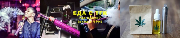 мяу мяу мука Киренск