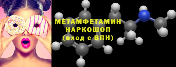 мяу мяу мука Киренск