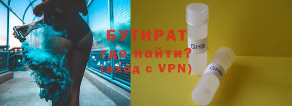 мяу мяу мука Киренск