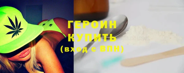 ALPHA PVP Киреевск