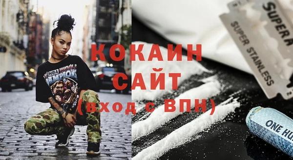 мяу мяу мука Киренск