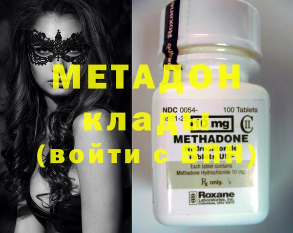 мяу мяу мука Киренск