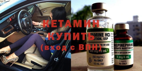 каннабис Кинешма