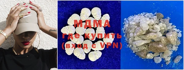 мяу мяу мука Киренск