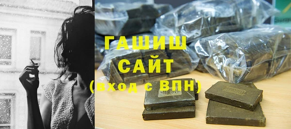 мяу мяу мука Киренск