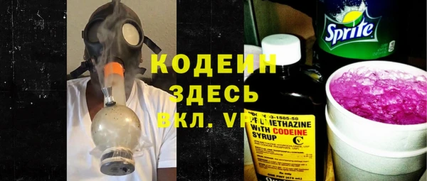 мяу мяу мука Киренск