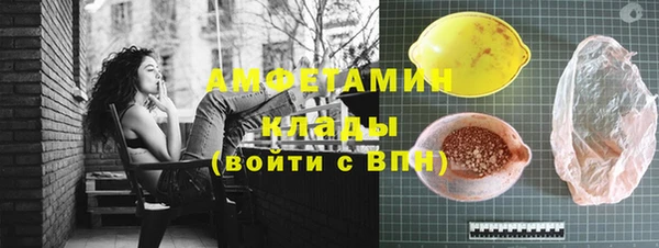 каннабис Кинешма