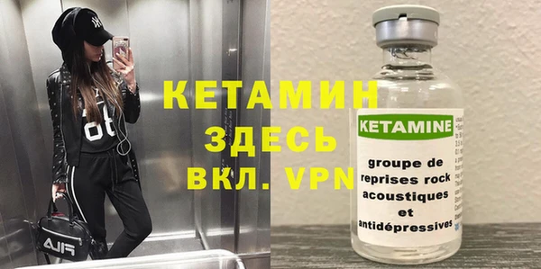 каннабис Кинешма