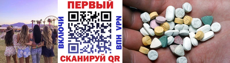 МЕТАМФЕТАМИН витя Купить закладки Пикалёво