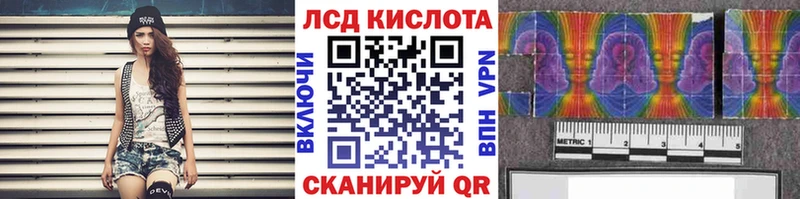 Купить где  Пикалёво  Марки N-bome 1,8мг 