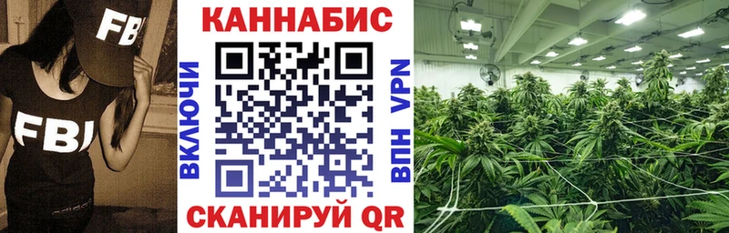 Купить где  Пикалёво  Шишки марихуана LSD WEED 